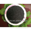 High effcient anthracite filter media for water treatment system